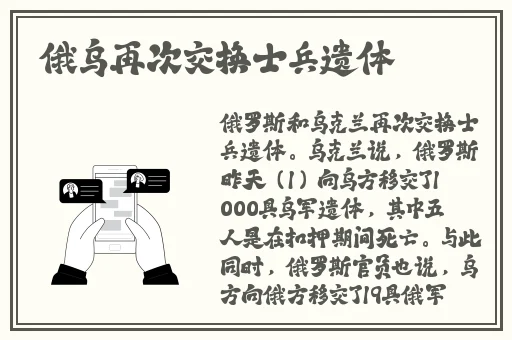 美美哒免费高清影院在线观看6永久免费版亮点