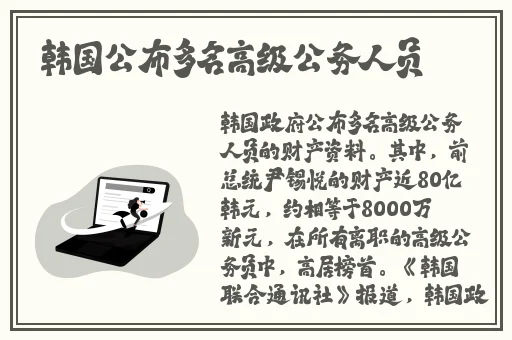 锕锵锵锵铜铜铜铜好大下载