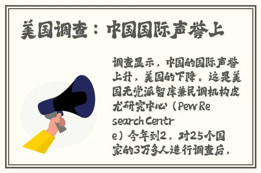 公交激战程柔雪