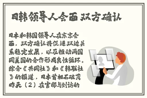 龙物yw193.㎝