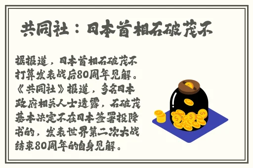 日本一卡2卡3卡4卡无卡免费